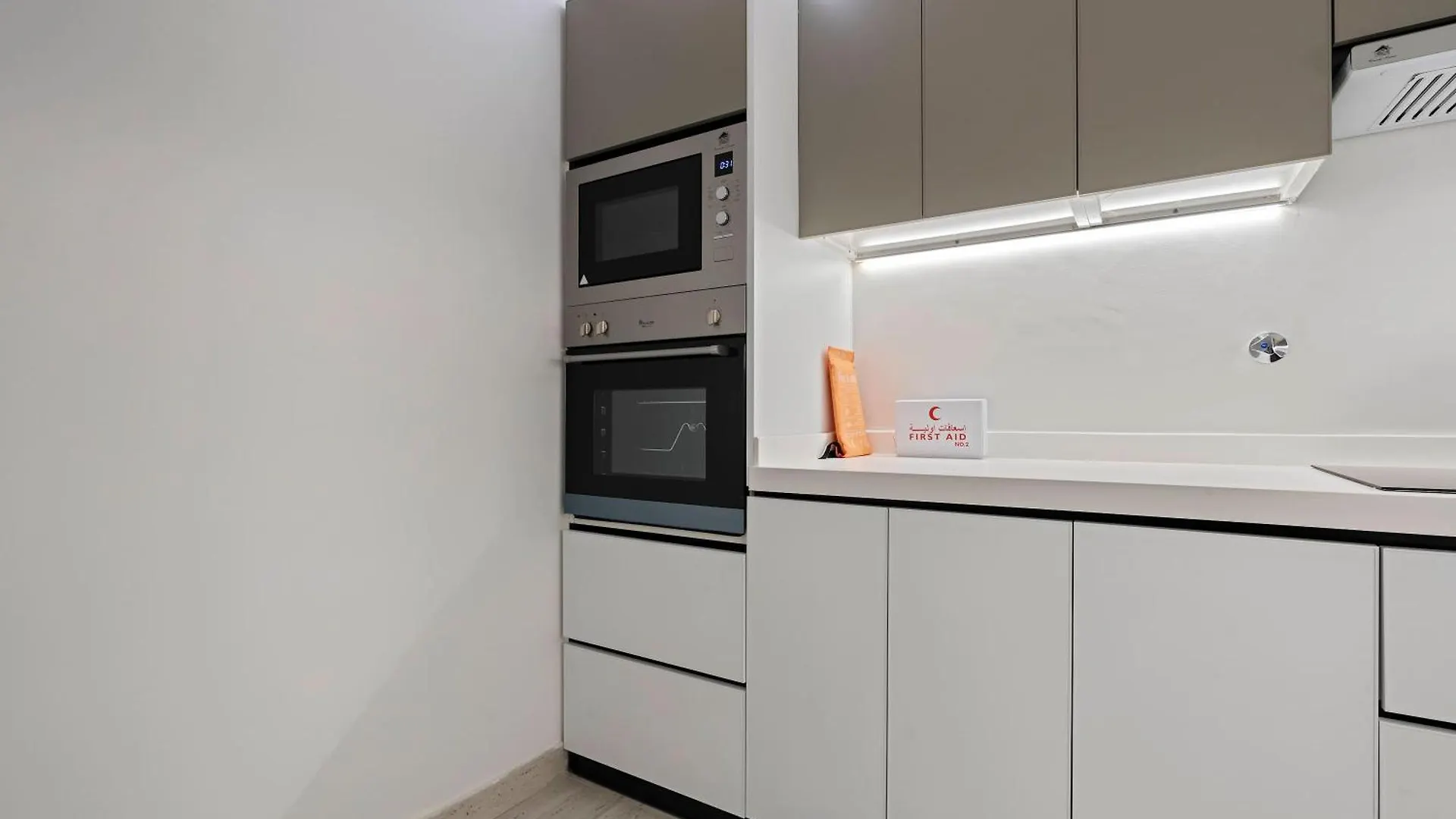 Silkhaus Premium 2Bdr In Al Majidia Near Al Nada Apartment Riyadh 0*,